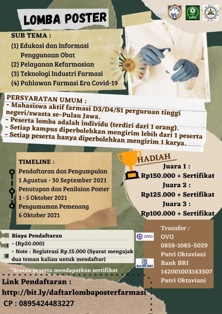 Lomba Poster